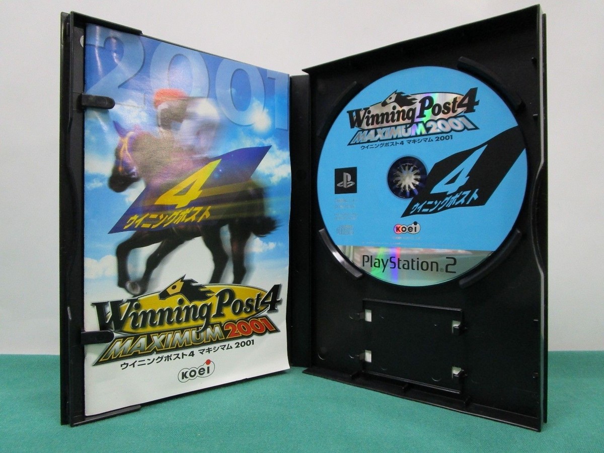 その他 Winning Post 4 MAXIMUM 2001 Winning Post 4 Maximum 2001 Box Shot for PlayStation 2