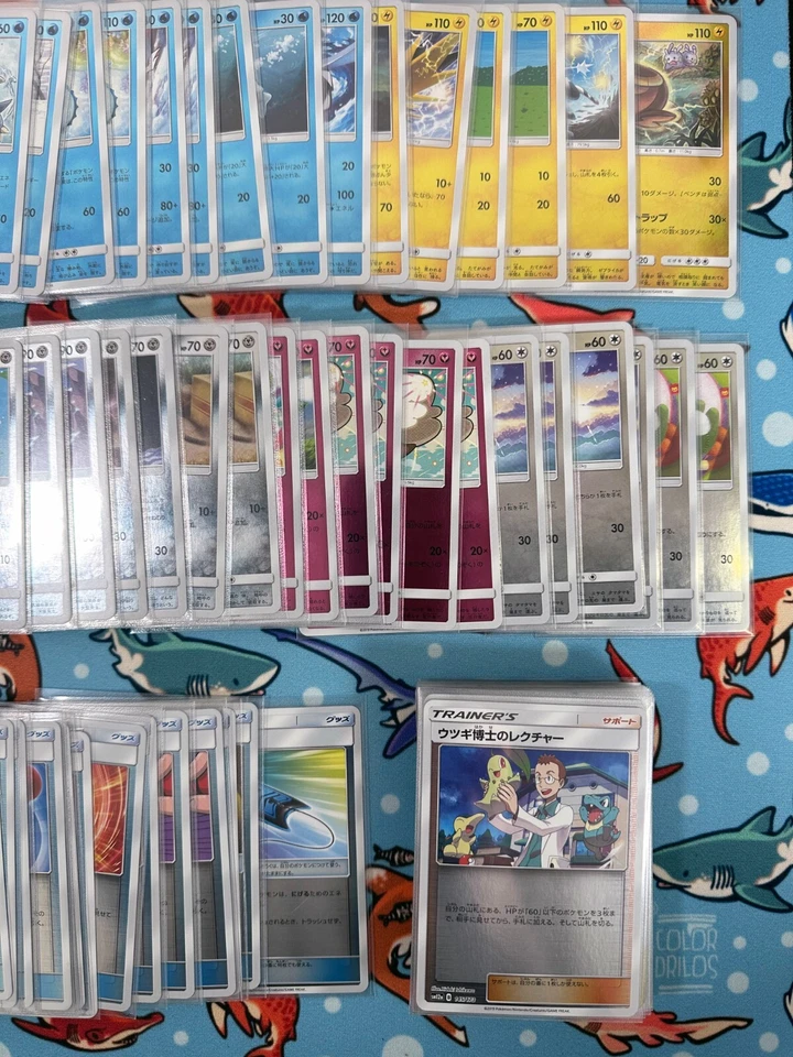 Pokemon Sun & Moon Tag Team GX: Tag All Stars sm12a Reverse Holo You Choose! - Image 4 of 4