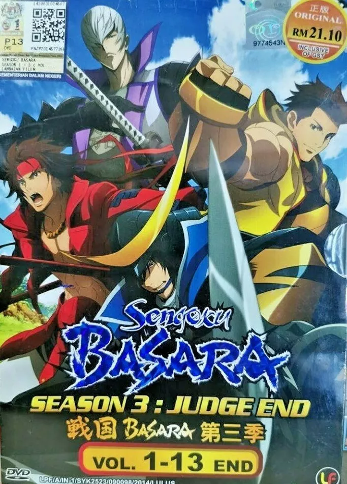 Sengoku Basara: Judge End - Sengoku BASARA: End of Judgement
