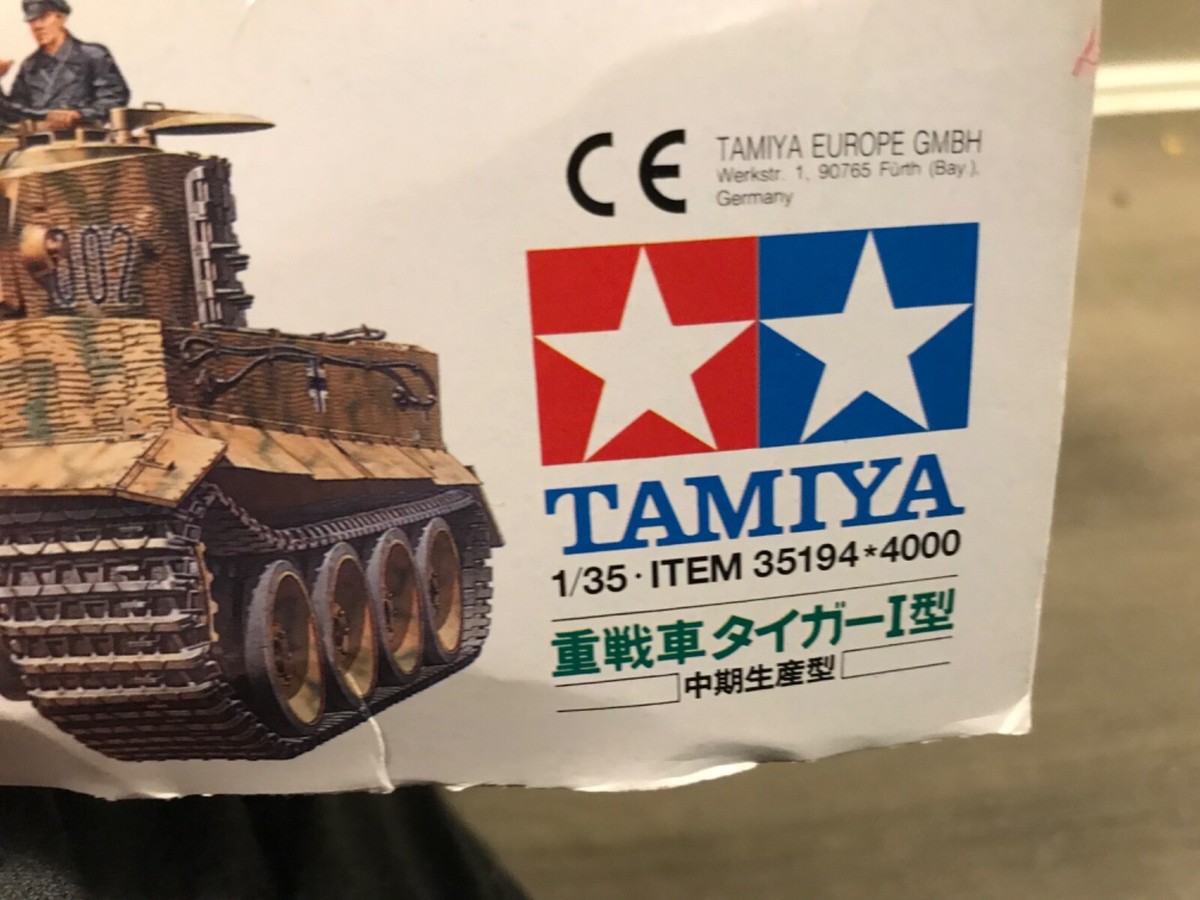 Panzerkampfwagen VI Tiger I - 1/35 German Tiger 1 Tank (Tamiya
