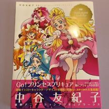 Pretty Cure Tohei Animation Yukiko Nakatani Works 2 Japanese book anime  PreCure