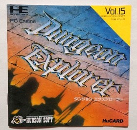 PC Engine HuCARD Hudsonsoft Dungeon Explorer