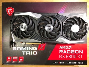 Msi 6800 | eBay
