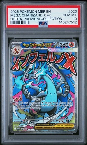 2025 POKEMON MEP EN-ME BLACK STAR PROMO #023 MEGA CHARIZARD X EX PSA 10