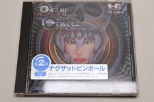 Devil Crash PC Engine Japan *US Seller* *Works*