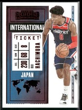 Rui Hachimura 2020-21 Panini International Ticket Red #21 Washington Wizards