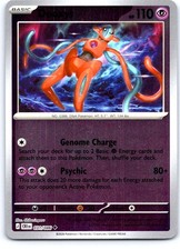Deoxys 031/086 Uncommon Chaos Rising Pokemon Reverse Holo Near Mint