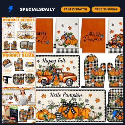 10 Pcs Fall Pumpkin Kitchen Decor Set - Autumn Home Decor, Cooking Gift