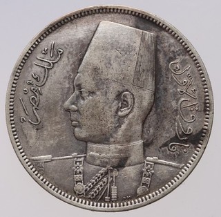 1939 Egypt 10 Qirsh / Piastres Silver Coin King Farouk I KM# 367