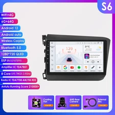 Android 13 for Honda Civic 2012-2015 Car Radio Multimedia Video Player CarPlay