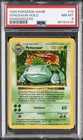 1999 POKEMON GAME SHADOWLESS #15 VENUSAUR-HOLO PSA 8