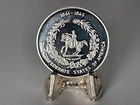 1 Oz Rare 1986 Texas Lone Star State Sesquicentennial 1836-1986 999 Silver