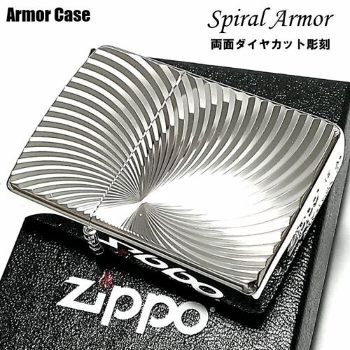 Zippo Oil Lighter Silver Spiral Armor Diamond Cut Etching Brass Japan New - Afbeelding 1 van 6