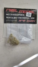Real Model Accessories RMA 1070 HET TRANSFER CASE 1:35
