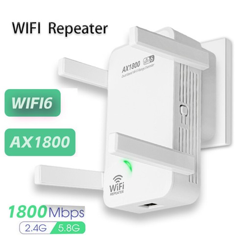 Wireless signal amplifier WIFI Repeater 1800Mbps Wi-Fi range extender 1800Mbps