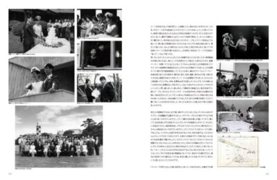Yoichi Kotabe Animation Art Book Legendary Animator His