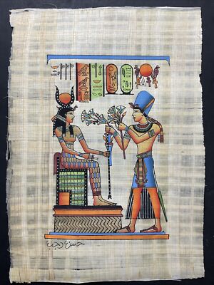 Vintage Egyptian Papyrus Ramses II offers lotus to the goddess Hathor 9x13 