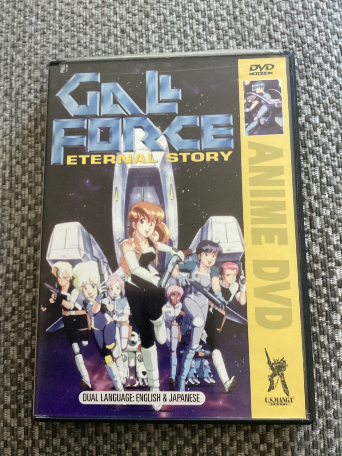 Gall Force eternal story. All regions  dvd ( my ref g)