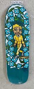 Krooked Sweatpants Deck | eBay