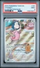 2024 POKEMON TWM EN-TWILIGHT MASQUERADE ILLUSTRATION RARE #187 CHANSEY PSA 9