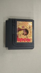 Famicom Software Chimi Senki Madara Konami FIn52
