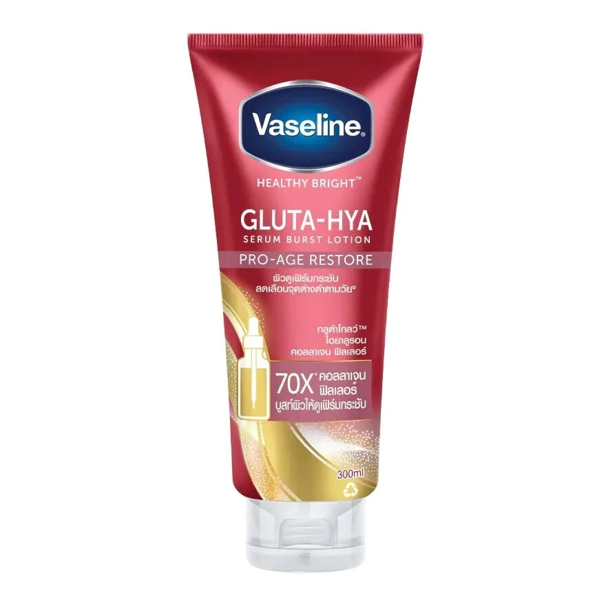 Vaselinヴァセリン gluta hya ゴールド2&ピンク2 計4本セット 楽天市場】【2本セット】ヴァセリンGluta Hya ボディローション