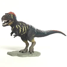 Kaiyodo Capsule Q Museum Dinosaur Mini Figure Feathered Tyrannosaurus Japan