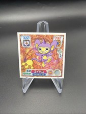 Aipom 510 Pokemon Seal Sticker Nintendo Japanese Anime Comic F/S b