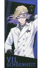 Ville Schoenheit Premium Bath Towel Vol.2 "Disney Twisted Wonderland"