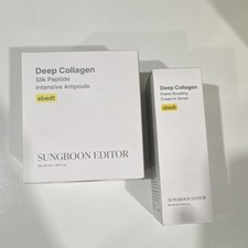 SUNGBOON EDITOR Deep Collagen Ampoule  Cream In Serum Set with Silk Peptide