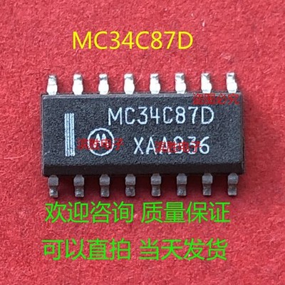 MC34C87D EIA-422-A Quad Differential Line Driver 2 Func 2 Driver 16-SOIC  *cc