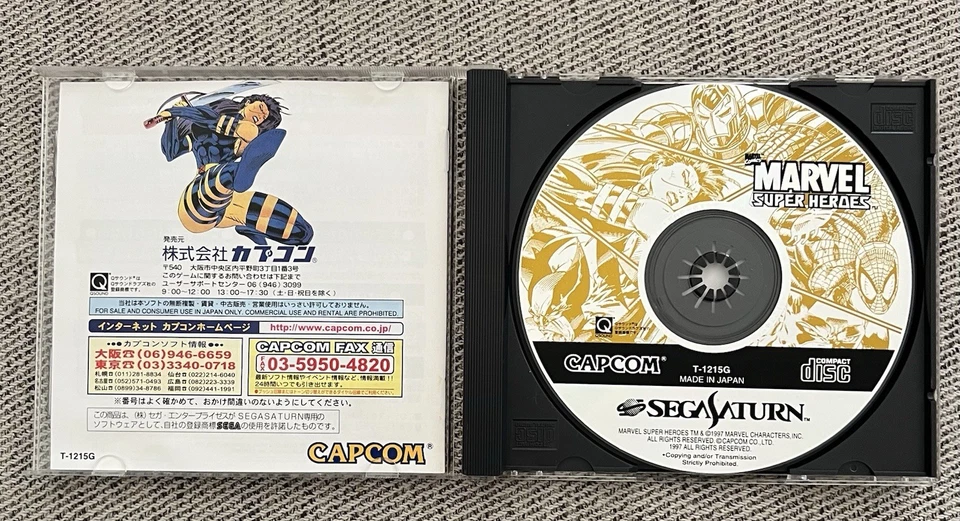 Sega Saturn MARVEL SUPER HEROES NTSC-J SS CAPCOM Importación de Japón Foto 3 de 4