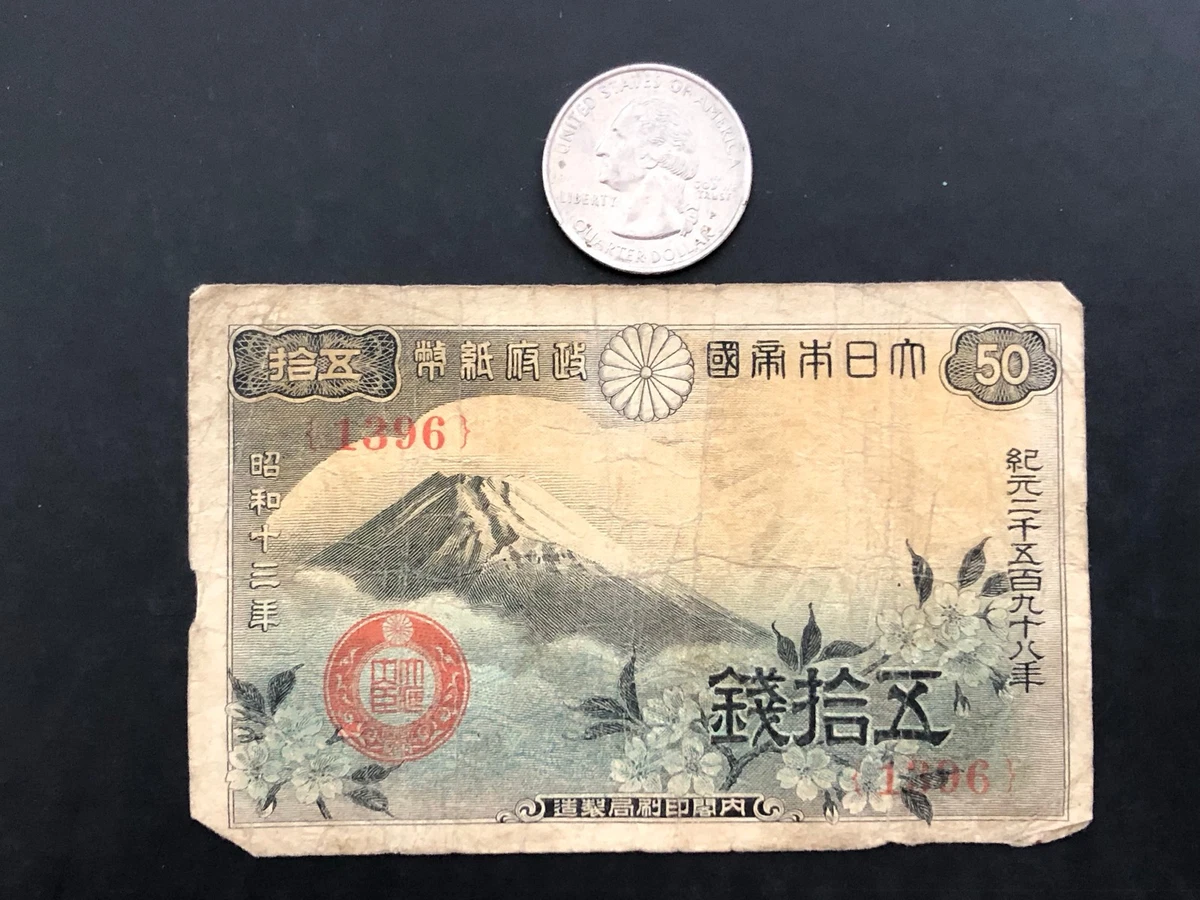 1938 Year Japanese Paper Money for sale | eBay