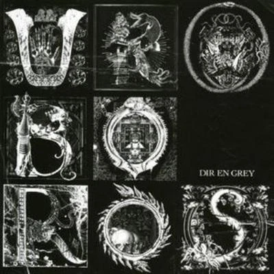 Pop Album Dir en Grey Music CDs for sale | eBay