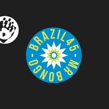 Joao Bosco - O Ronco Da Cuica Transamazonica [Used Very Good 7" Vinyl]