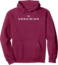 I'm Ukrainian Proud That I Am From Ukraine Support Unisex Hooded Sweatshirt