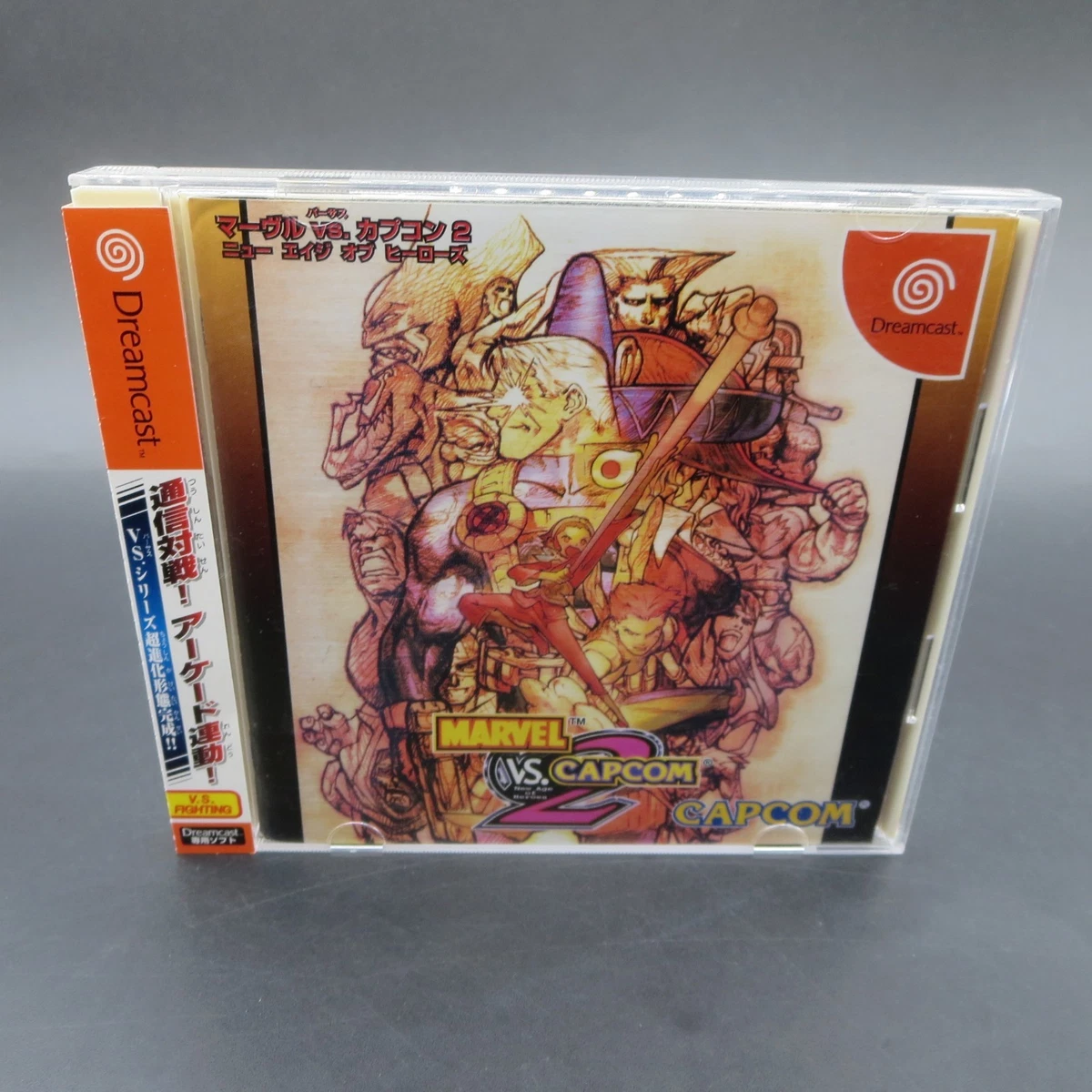 Preços baixos em Videogames Battle Sega Dreamcast Marvel vs