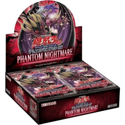 Konami Yu-Gi-Oh! OCG Duel Monsters Phantom Nightmare Booster Pack Box TCG JAPAN | eBay Konami Yu-Gi-Oh! OCG Duel Monsters Phantom Nightmare Booster Pack Box TCG JAPAN | eBay