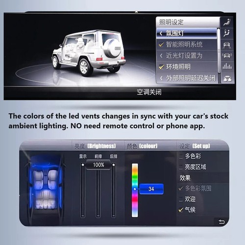 64 Colors 6PCS Front+Rear Air Vent Ambient Light For Mercedes Benz G-Class W463 - Picture 16 of 17