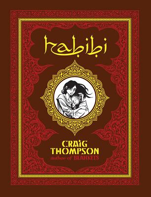 Habibi | Buch | 9780375424144