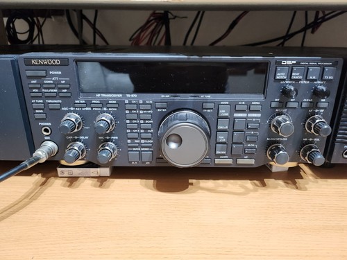 Kenwood TS-870