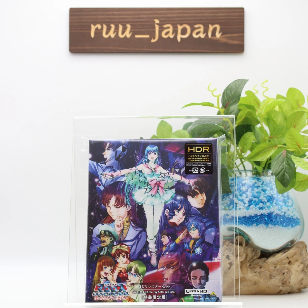 Japanese Blu-ray Discs for sale - eBay