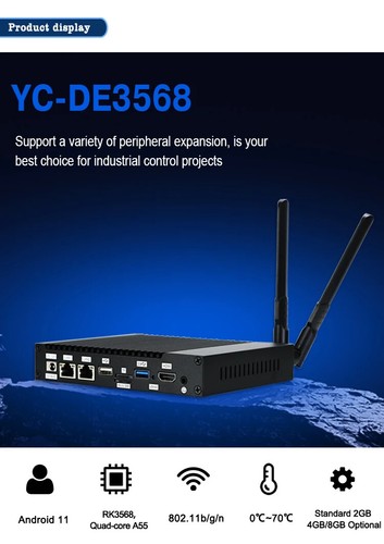 Desktop Dual Lan Android 11 4G Module Interface Fanless AI Edge Computer - Picture 5 of 7