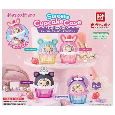MEZZO PIANO Sweets Cupcake Case Collection [4Types Set (Full Comp