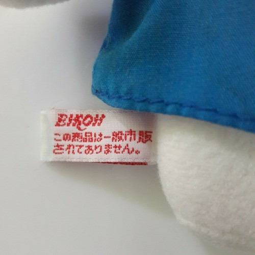 Vintage Sanrio Hello Kitty blaues Kleid Plüschtier Stofftier Charm Sammlerstück 1998 - Bild 9 von 9
