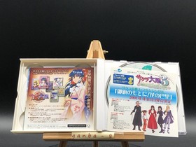 Sakura Taisen 3 (sakura wars 3) w/spine (Sega Dreamcast,2001) from japan