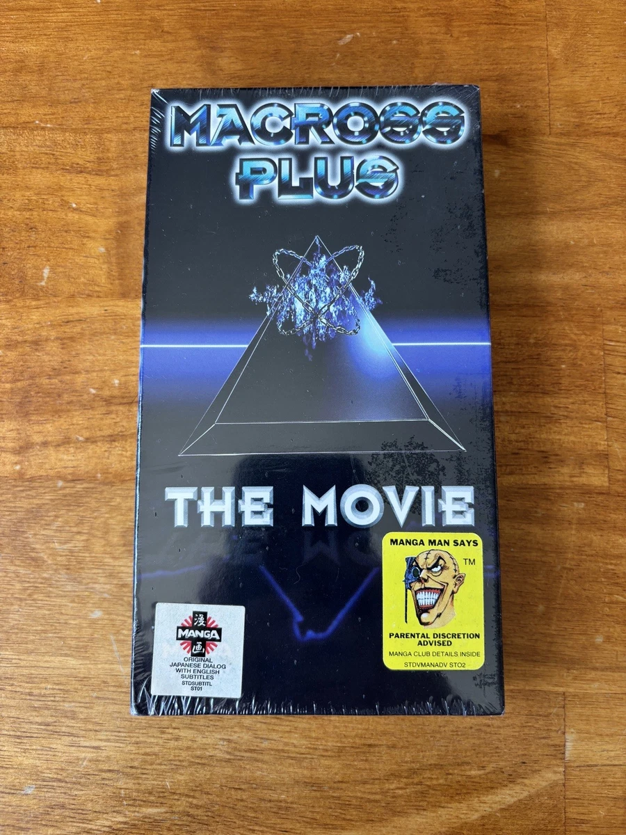 Preços baixos em Fitas VHS Japonês | eBay