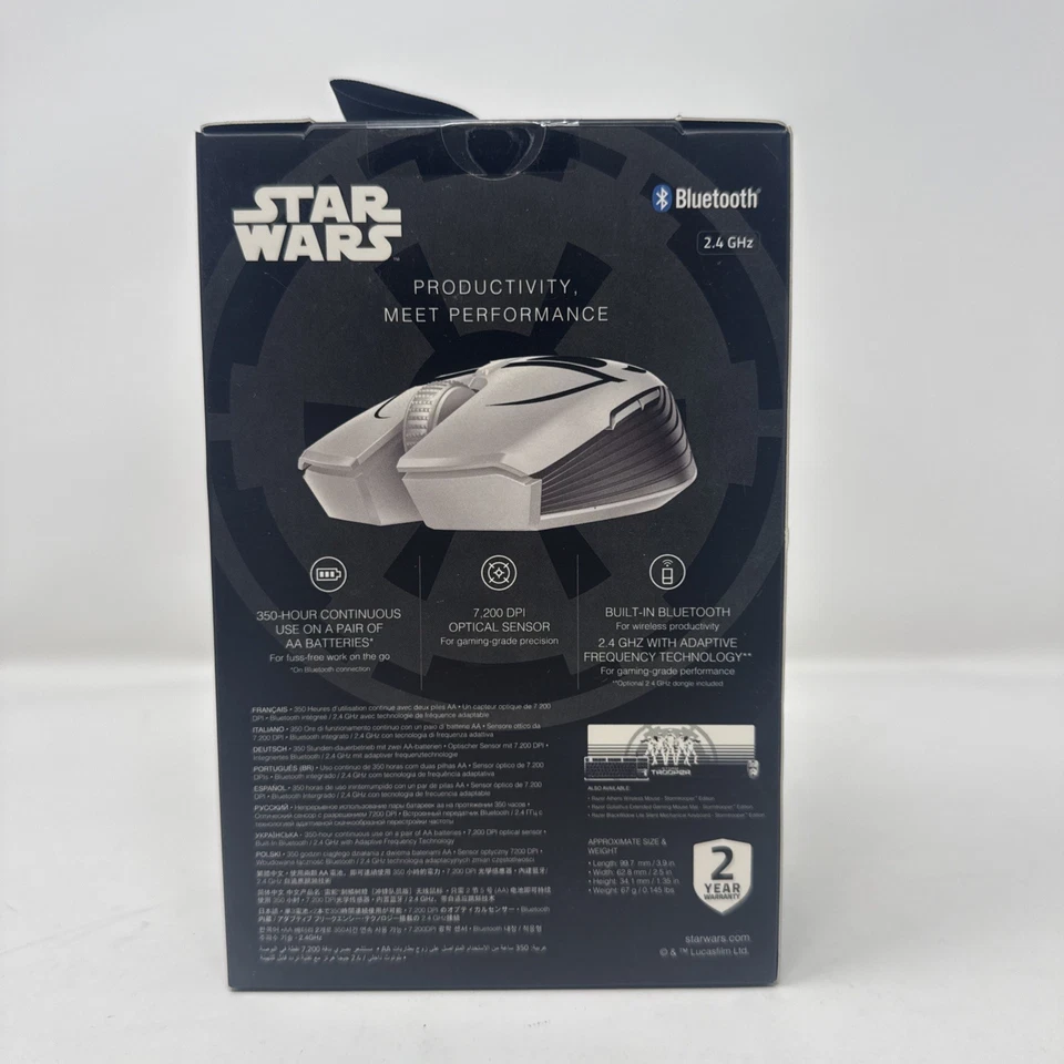 NEW Razer Atheris Wireless Mouse Disney Star Wars Stormtrooper Limited Edition - Image 2 of 4