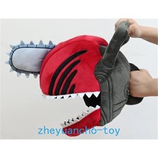 Anime Chainsaw Man Denji  Pochita Plush Hat  Cosplay Cap for Adults  Kids
