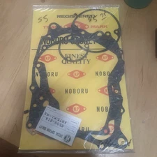 Honda XR75 lower set gasket kit